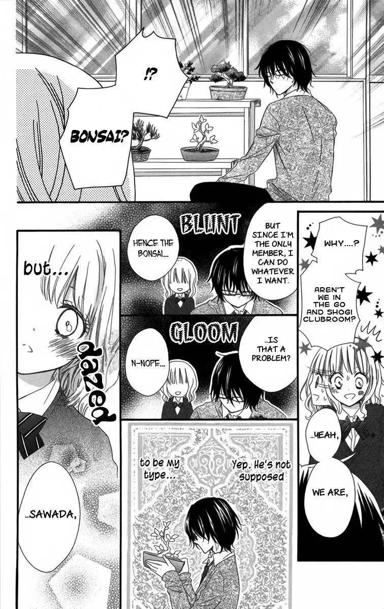 Megane no Incubus-kun Chapter 1 19